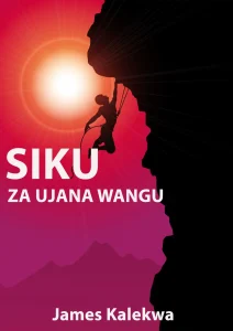 Siku za Ujana wako - Pastor James Kalekwa
